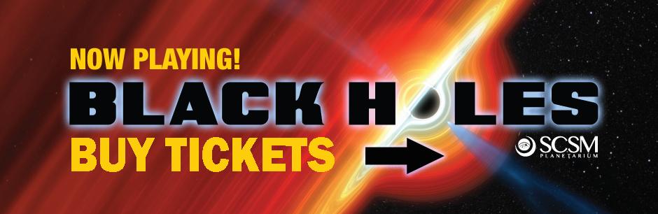 Planetarium, Columbia, Attractions, South Carolina, Museum, South Carolina State Museum, Astronomy. Black Holes